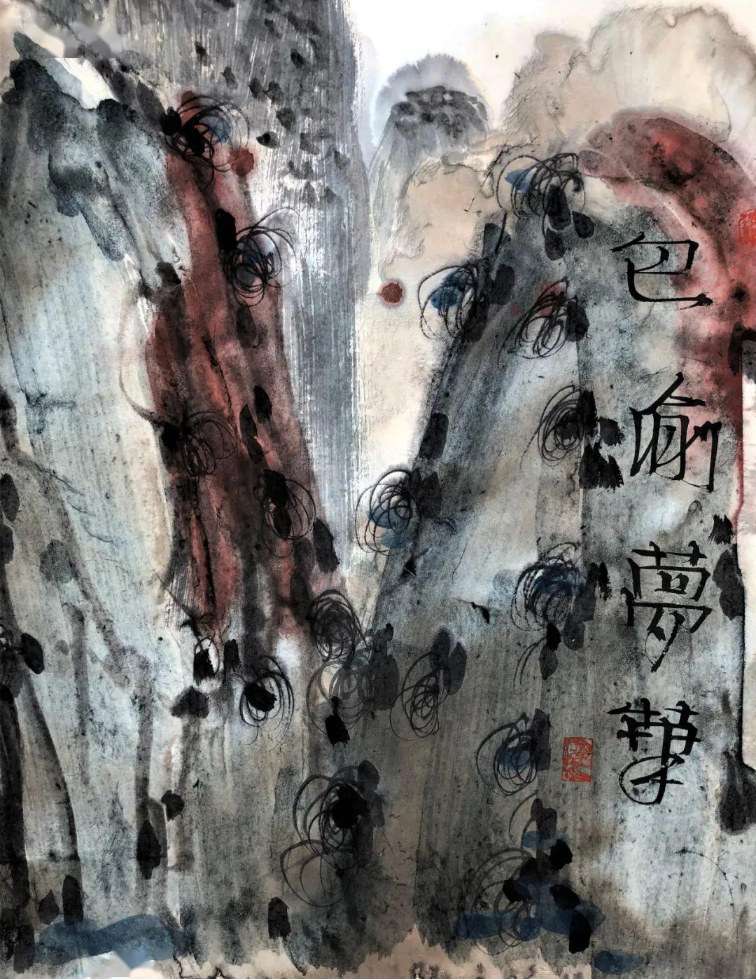 2020绘画不死张强最新创作