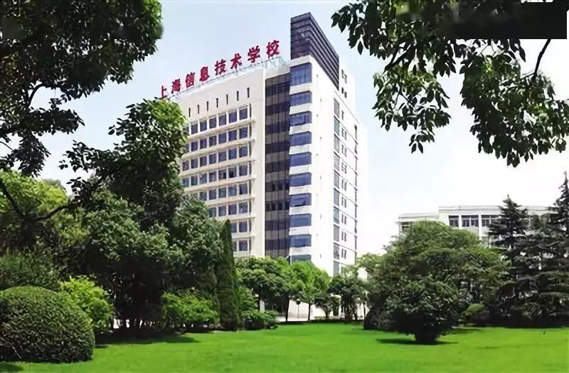 招生|随迁子女入读中职校,升学,就业前景更明朗(上)_专业