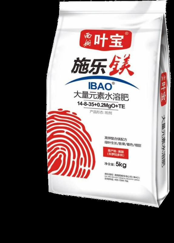 桶肥:驱虫保根生根液,氨基酸 腐殖酸大蓝桶中量元素水溶肥,钙肥防止