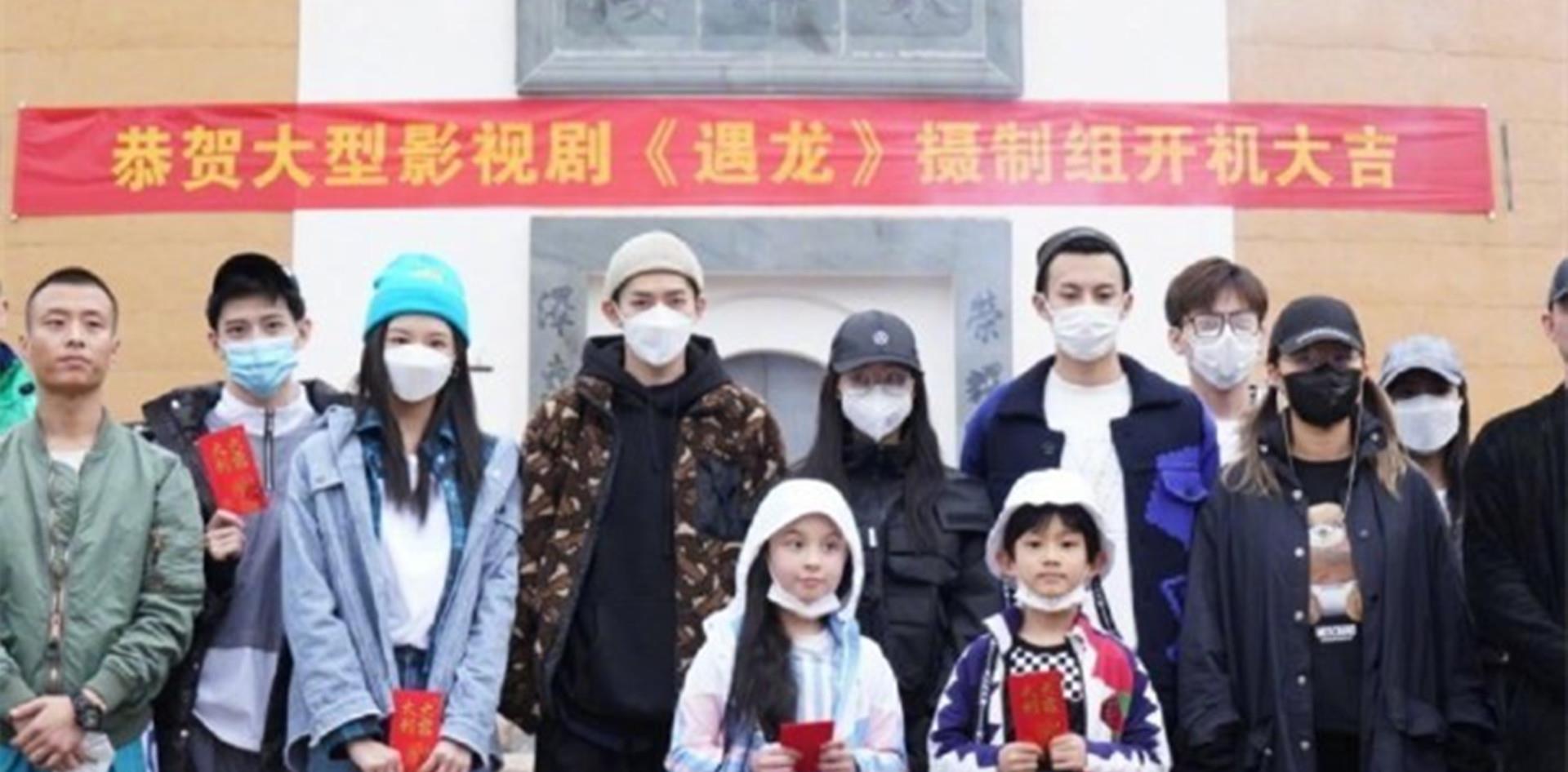 《遇龙》开机大吉!王鹤棣祝绪丹主演,橙光游戏ip剧能翻盘吗?