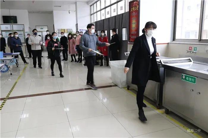 高三开学威海二中久违了亲爱的同学们