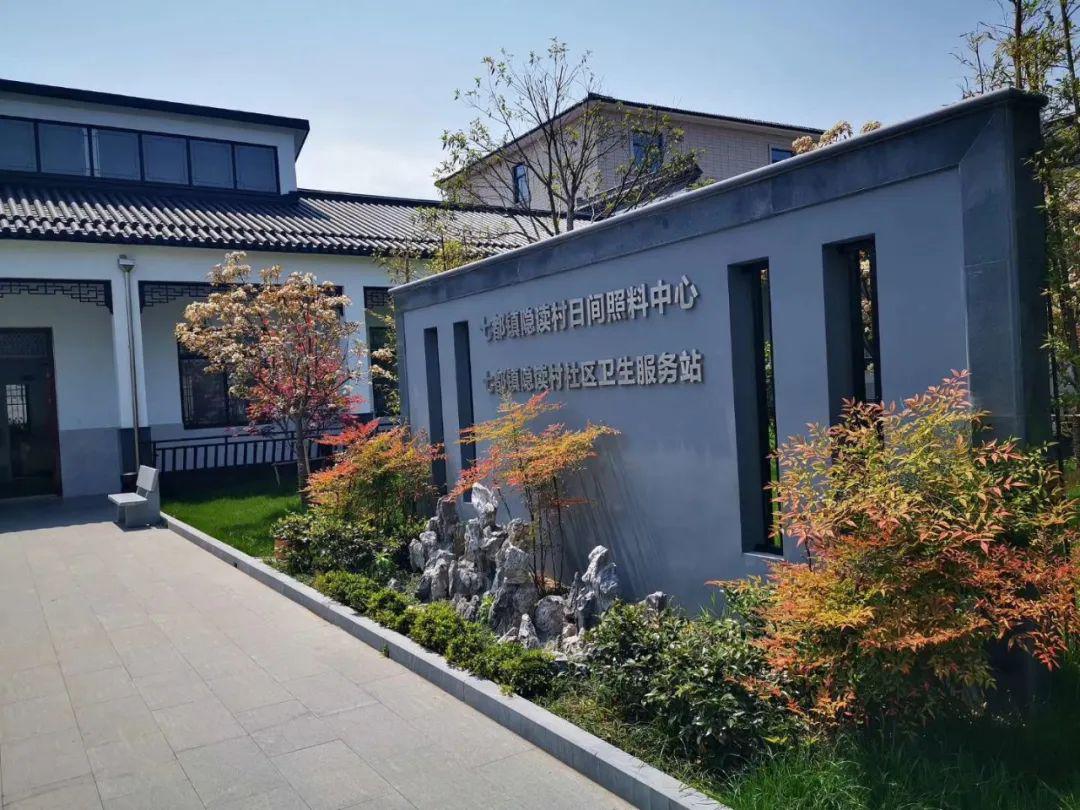 弓村,庙港村,隐读村以及建设中的庙港居家养老服务中心进行了实地考察