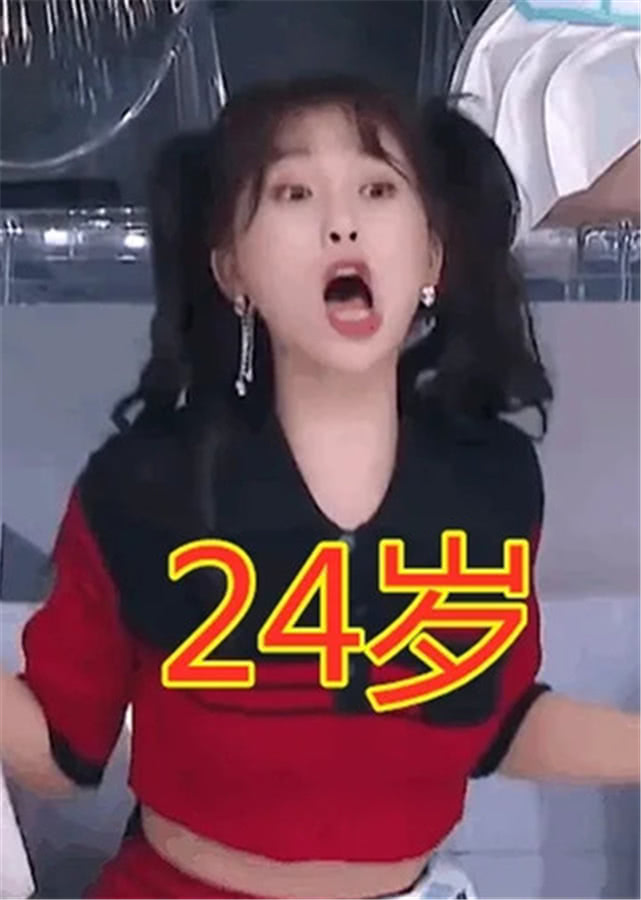 虞书欣3岁到24岁的颜值,20岁开始逆袭,见证"巨星"诞生!