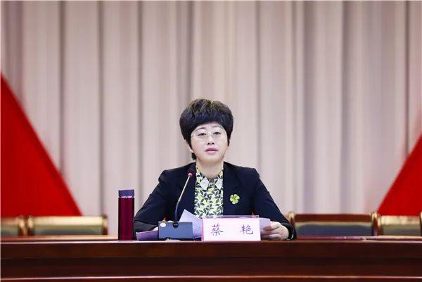 蔡艳在婺城区委巡察工作会议上强调推动巡察工作高质量走前列答高分为