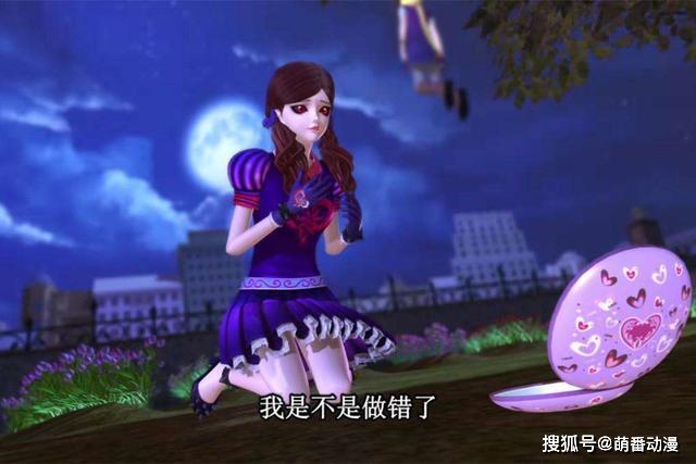 原创叶罗丽文茜可能是假意投靠曼多拉或许她才是辛灵隐藏的底牌