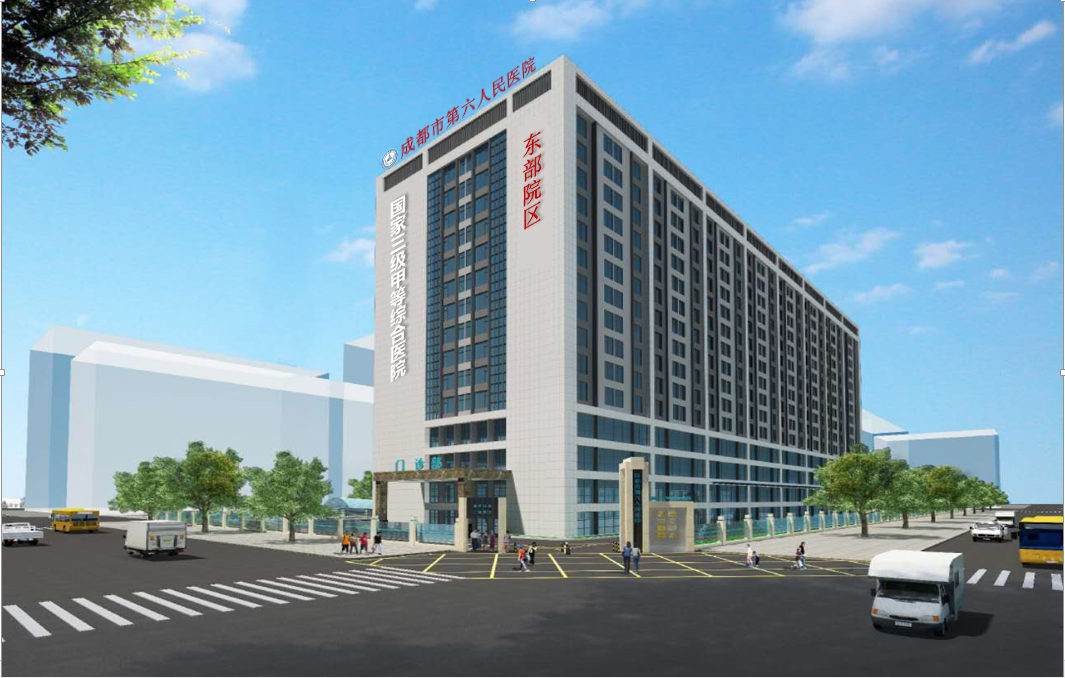 关于北京大学第六医院、怀柔区代挂号跑腿，24小时接听您的电话的信息