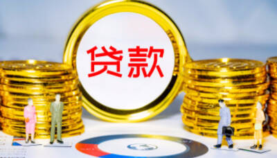 2020好申请的网贷口子 2020年放水的网贷-尚鑫金服