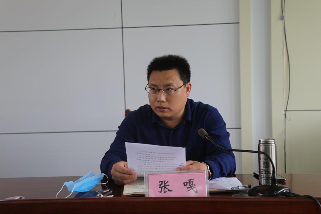 长山镇召开网格员工作部署培训会