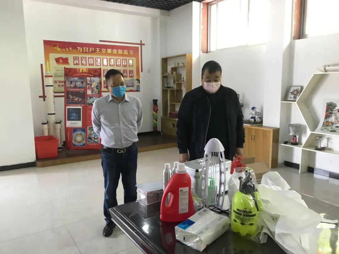 金有生局长莅临三门县实验小学调研复学防疫准备工作