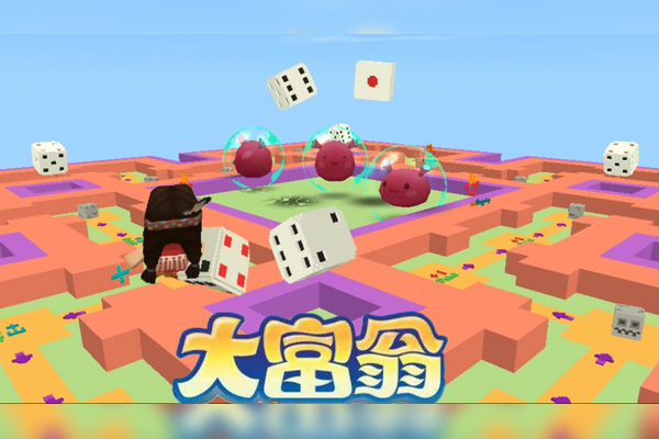 迷你世界国际服小妮妮爱玩大富翁狂吸欧气运气好到爆