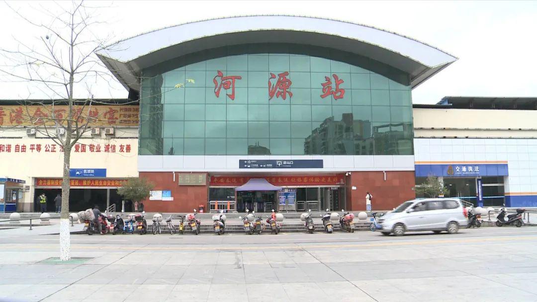 守住站场防输入外地人来河源必须要有这个东西