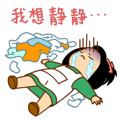 240_240gif 动态图 动图