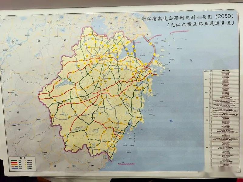 s211省道路线图图片