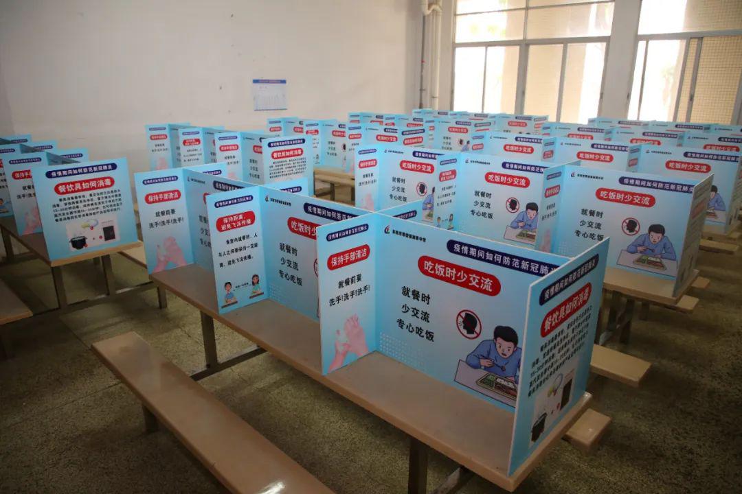 急哭了,开学第一天找不到教室!来看东莞学校的大变样!