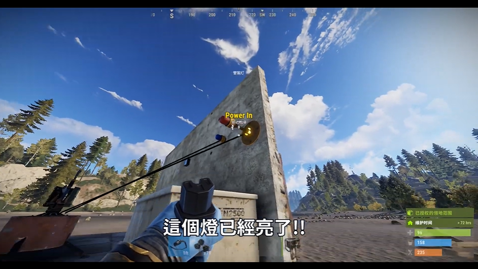 Rust更新电器详细教学,让你轻松驾驭!_枪塔