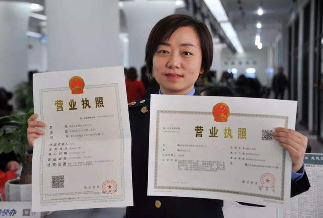 二手车公司营业执照经营范围怎么写(二手车公司营业执照经营范围怎么写才正确)