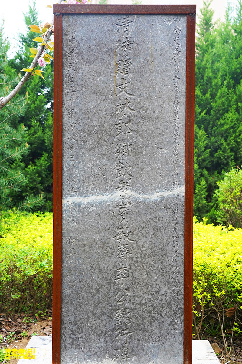 秦穆公墓图片