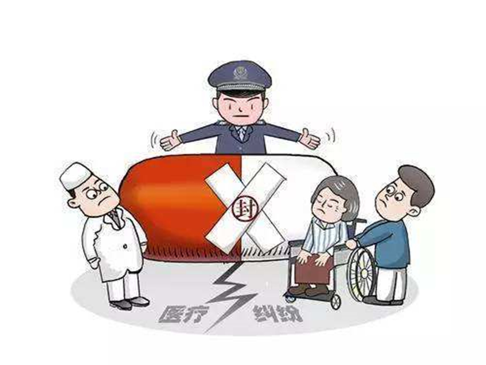 山东一个庸医误诊少女患者致死医院被判承担责任