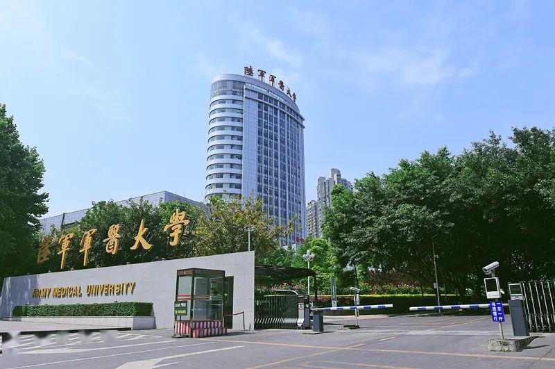 别总盯着东部高校重庆这几所非双一流大学都是行业名校