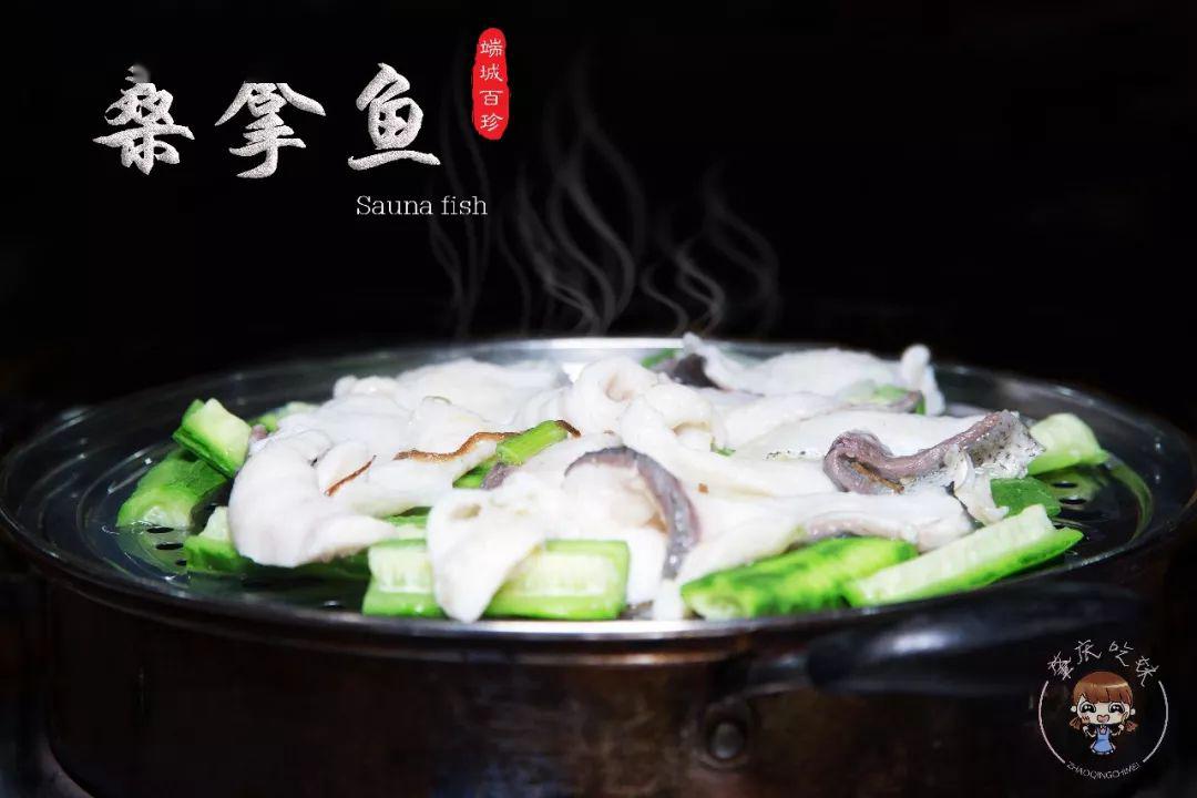 等了一年!藏在二手车城的爆场桑拿鱼回归啦!_鱼肉