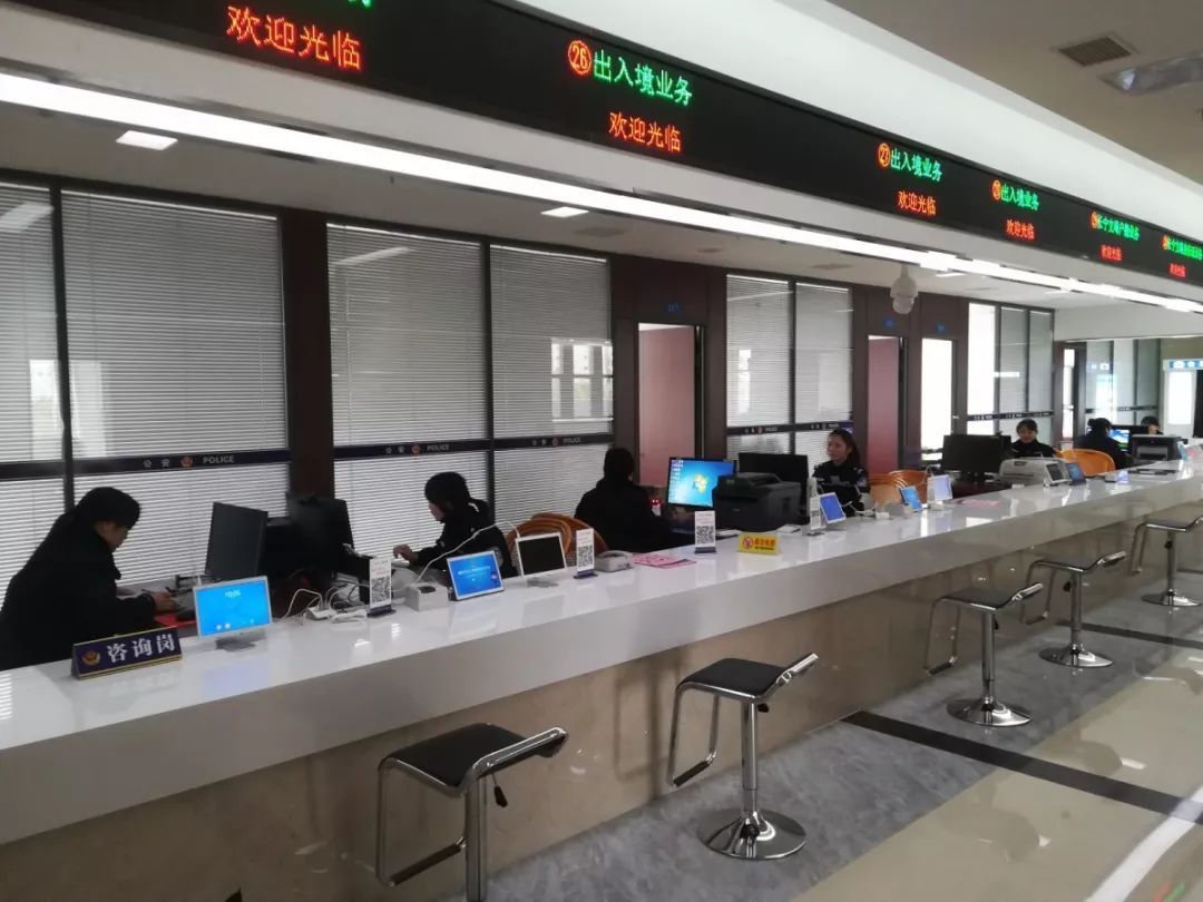 2019年1月1日起,寻乌县公安局出入境办证业务(含定居审批),户政科审批