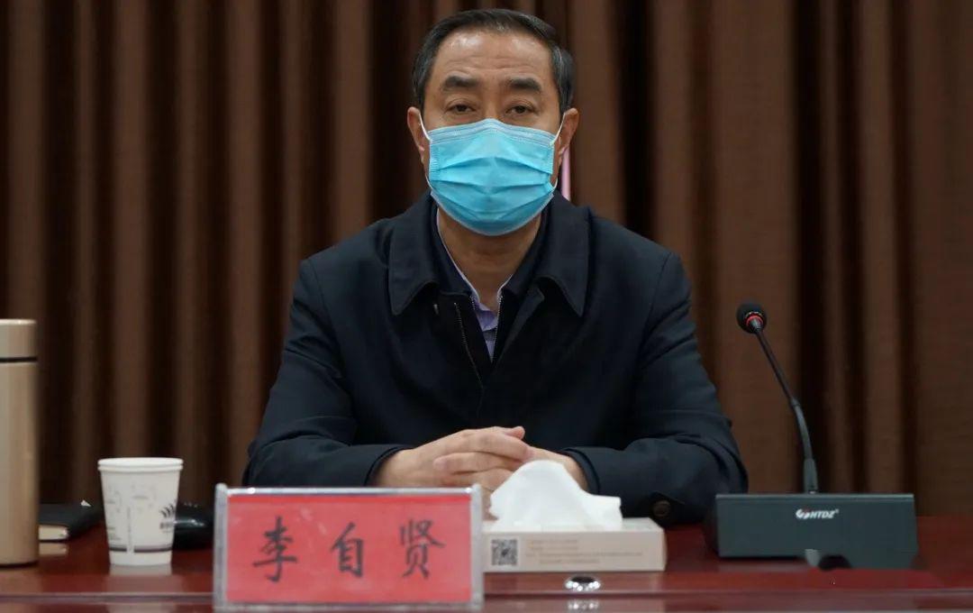 涞源乡镇机构要改革