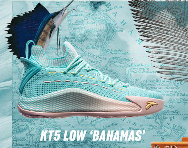 在这双anta kt 5 low "巴哈马"配色的后跟部位,安踏做了flashfoam材质