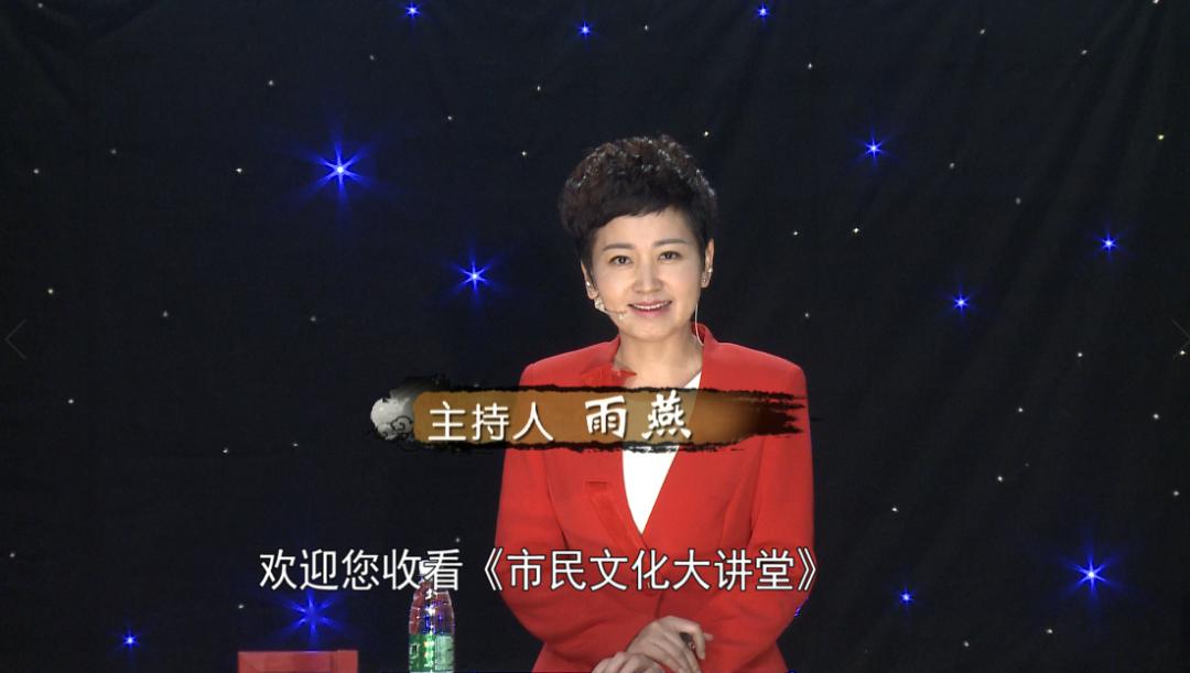 从关怀开始做客市民文化大讲堂李唯中国教育学会常务理事深圳红树林