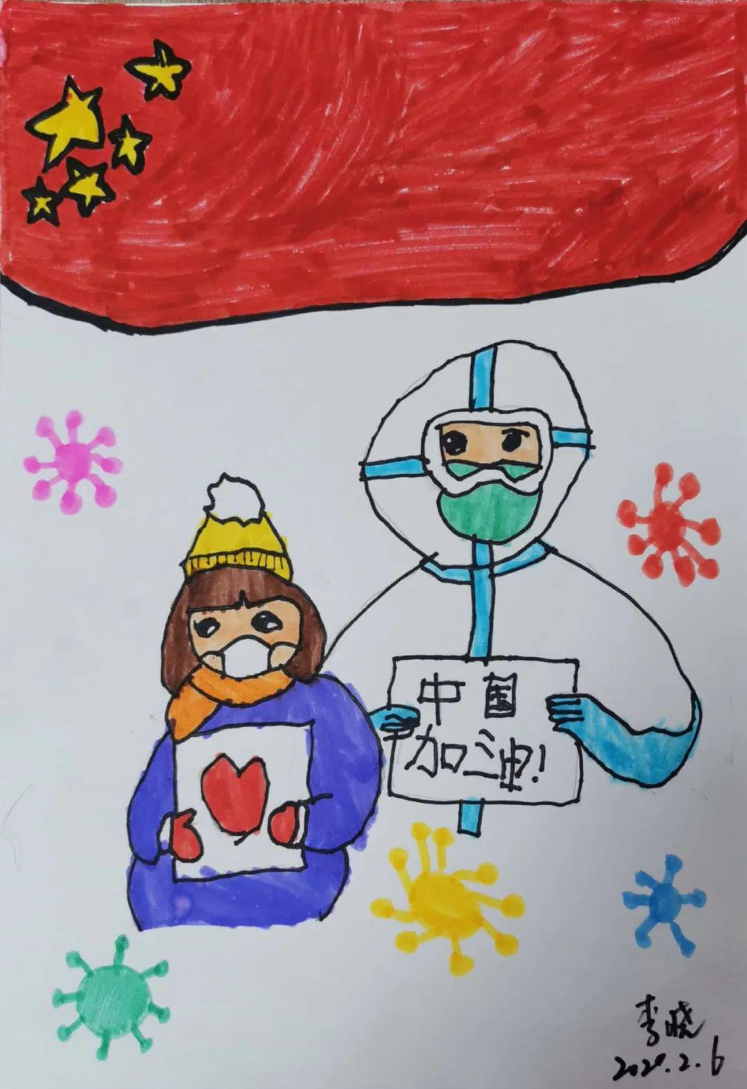 童心抗疫绘画三年级图片
