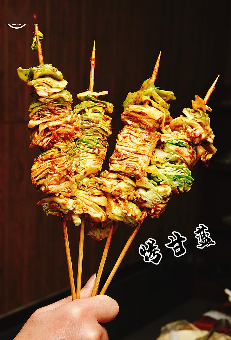 速度99元爆抢20串烧烤老板疯了还有好吃到哭的海鲜大咖