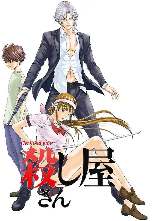"绪方精次"《棋魂》"涅桑61玛拉"《血战》"镝木兵吾"《守护猫娘绯鞠