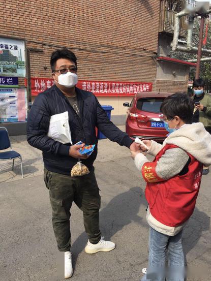 抗击疫情我们在行动记丽苑小学董宏贾琦王颖庞振红宋奕满姝哲王秀河于