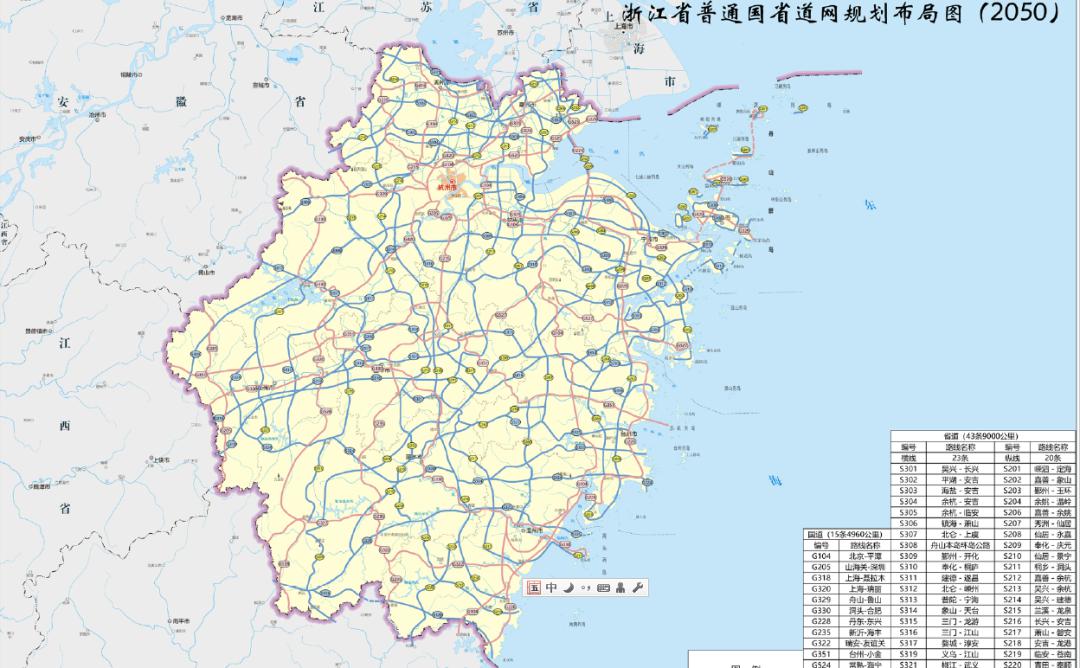 浙江省212省道线路图图片