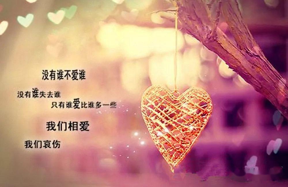 foreverinlove永浴爱河肯尼基唯美灵魂萨克斯音乐