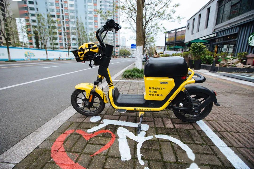 全城90青年集合了90停车攻略新鲜get欢乐开遛