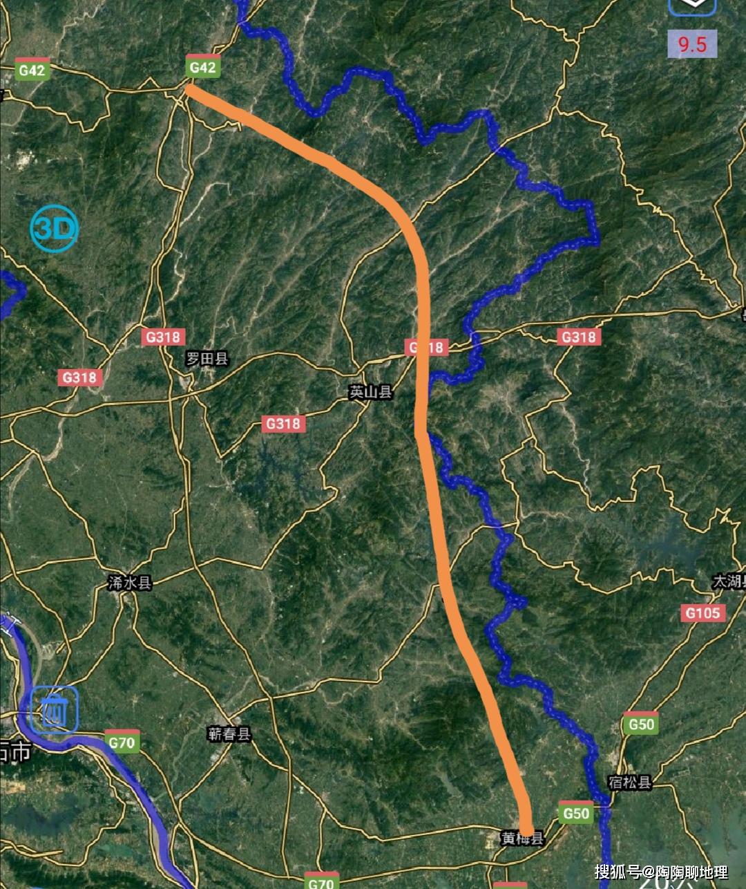 原创黄冈1区7县2市新建高速快速路改造现有路交通规划建议方案