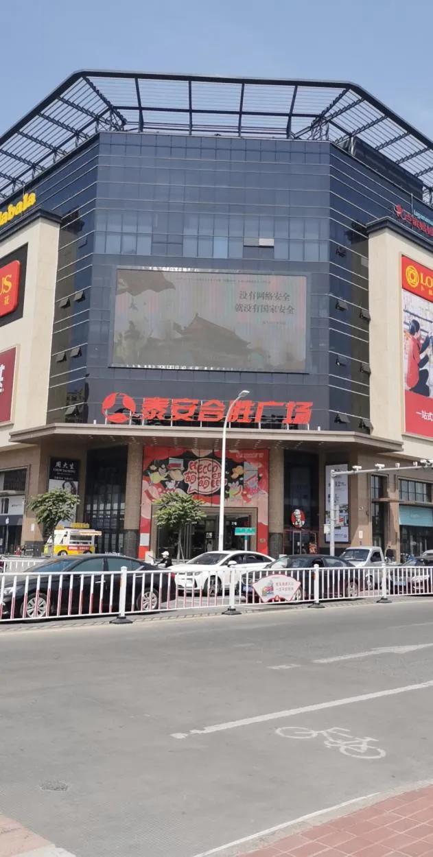 潮南区利用村居电视有线电视,滚动播放全民国家安全教育的宣传广告,使