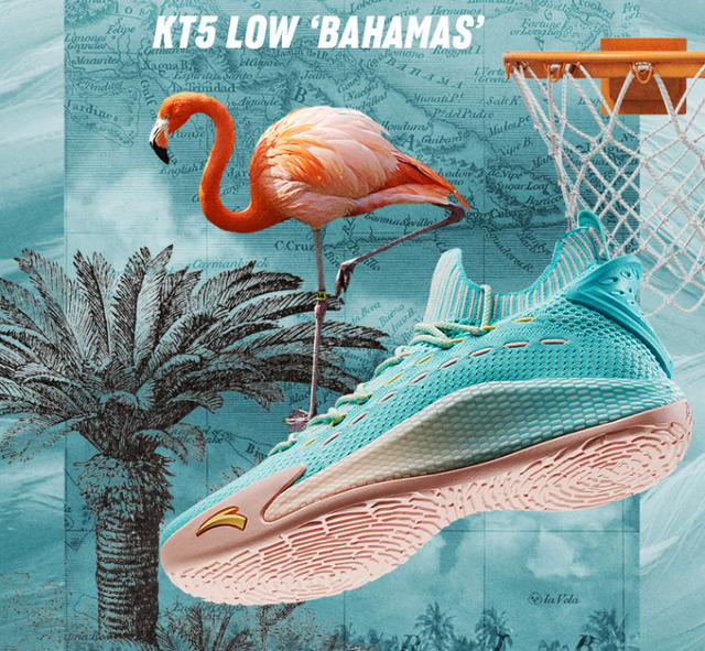 安踏又出骚操作kt5推出全新夏日配色巴哈马火龙果配色
