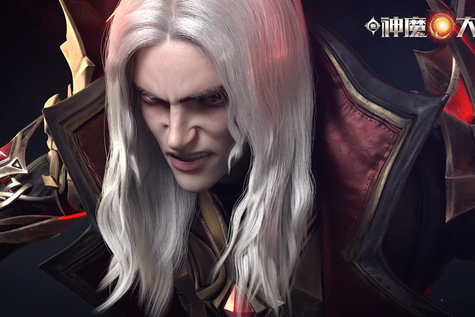 新神魔大陆血魔全角度动态展示视频曝光