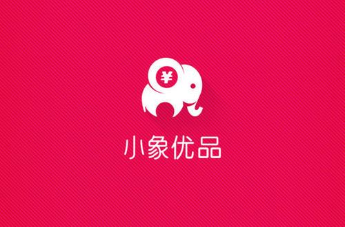 和小周口袋类似的口子 2020年4月新口子-尚鑫金服