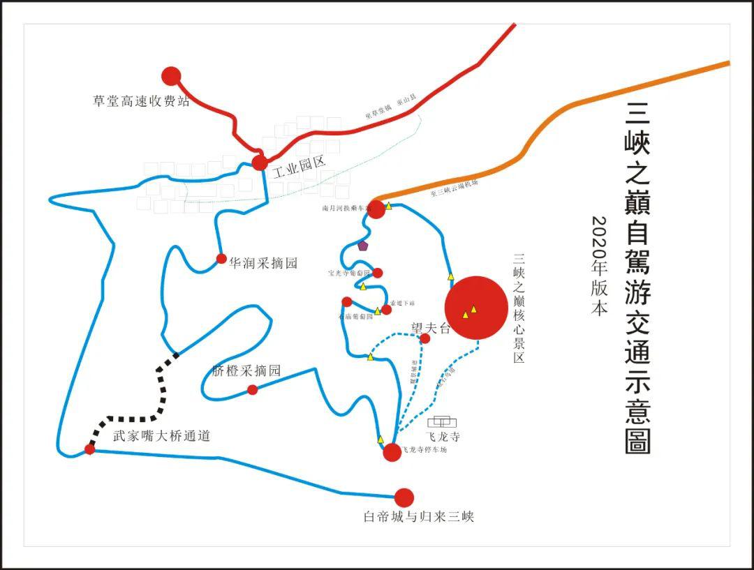 三峡之巅地图图片
