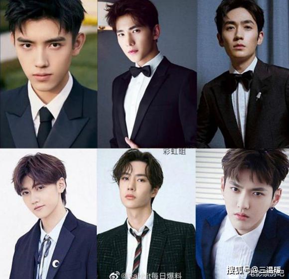 中国中青年男星颜值梯队 第一梯队镇楼