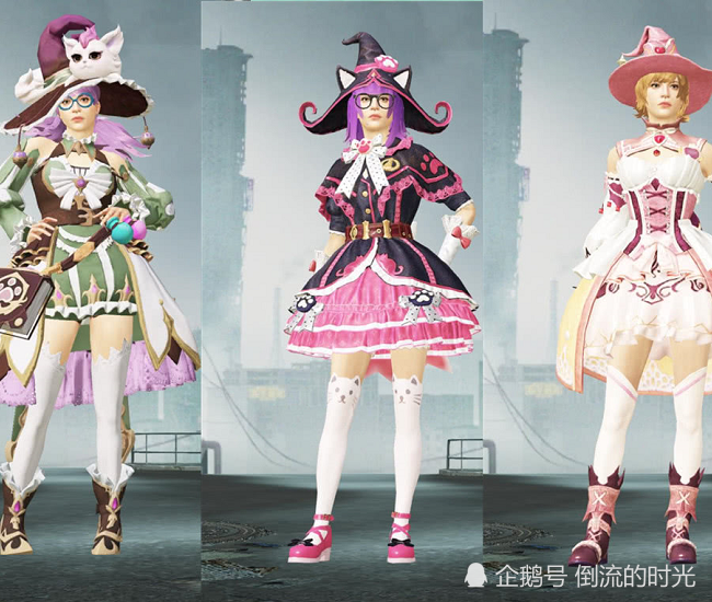 和平精英:魔法学院不要急着入!