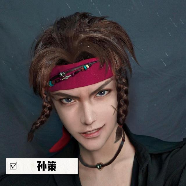 小哥哥cos男英雄真人版裴擒虎颜值超高看到李信后我跪了