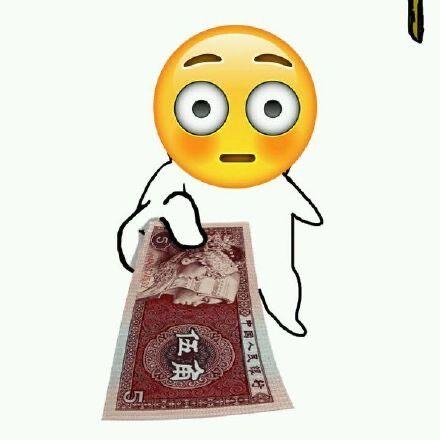 很好玩的恶搞emoji表情包:我明白了,我收拾一下就滚