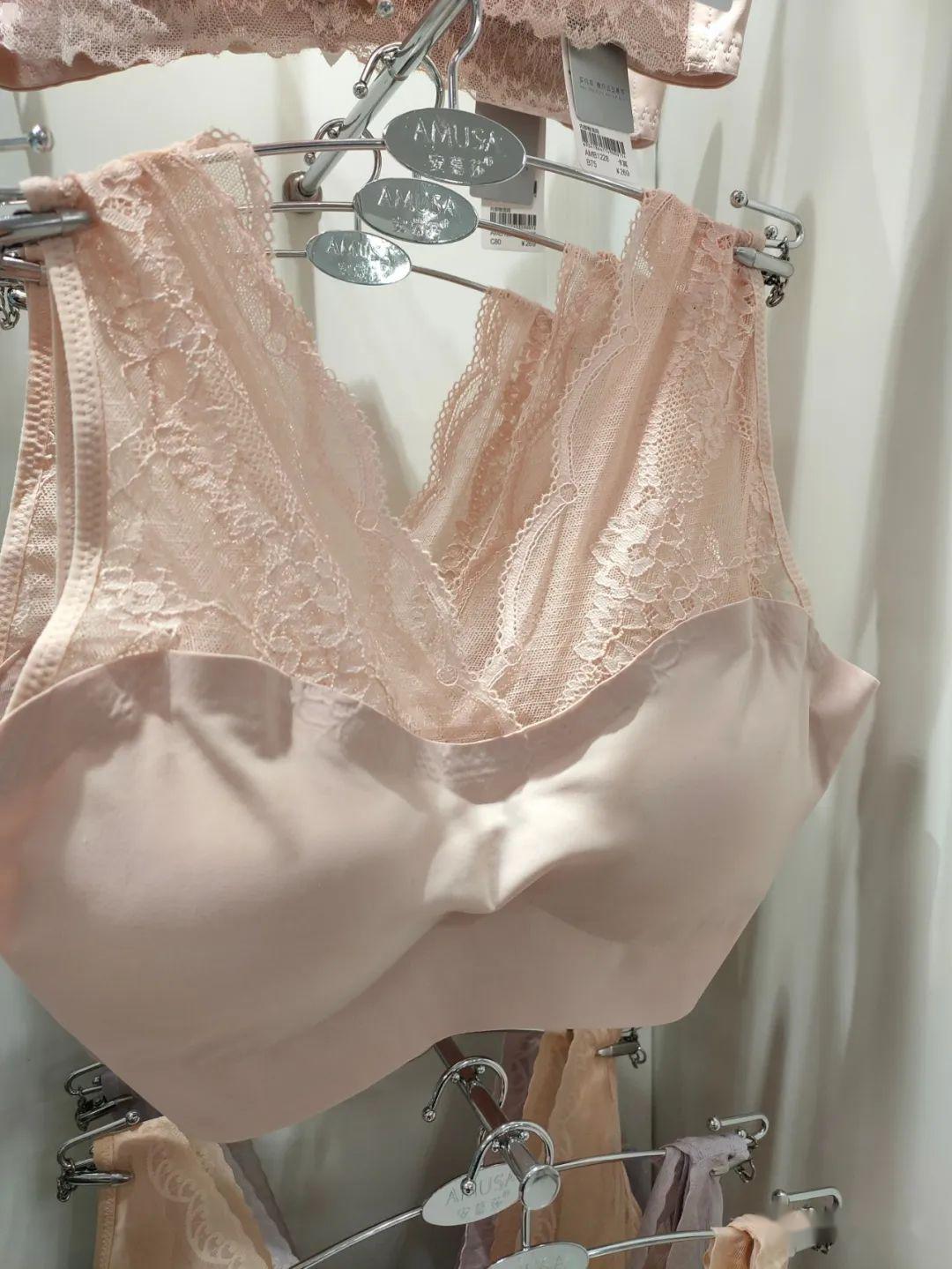 天然体内衣家居生活入驻银座钢城店自然健康舒适