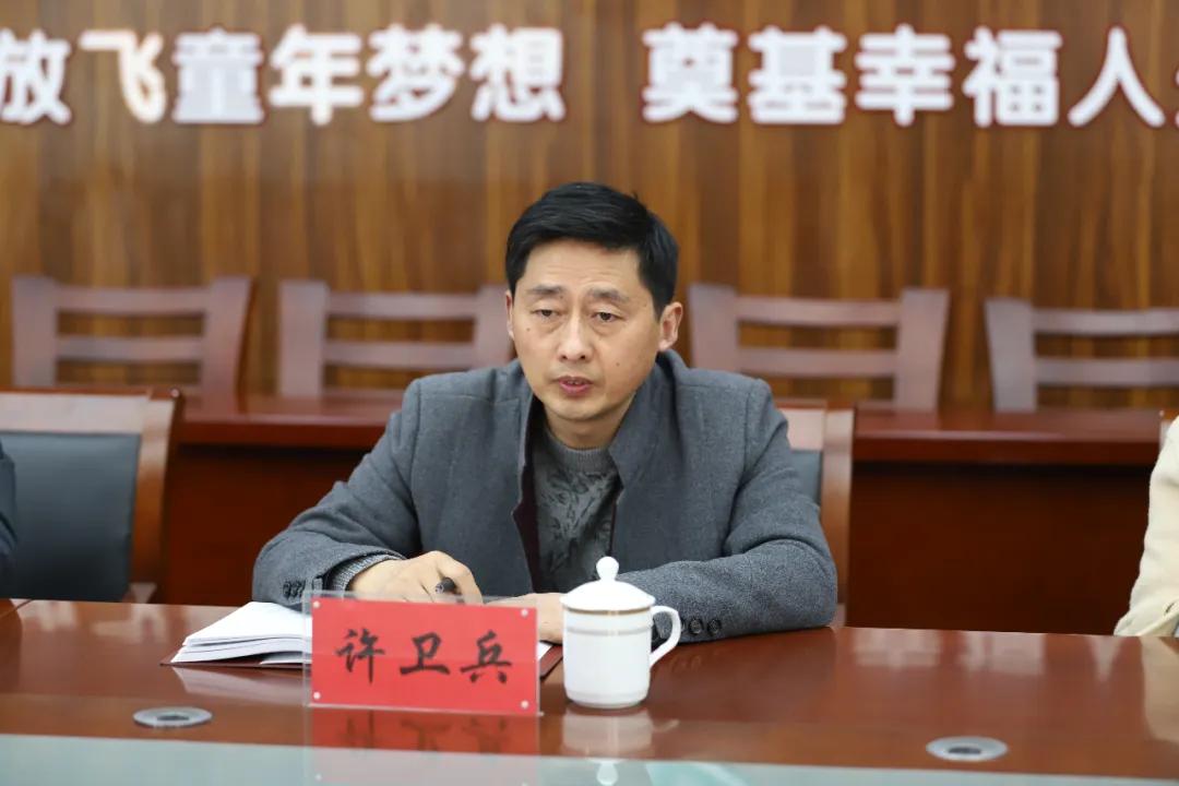 (许卫兵 肖 晶 陈 磊)