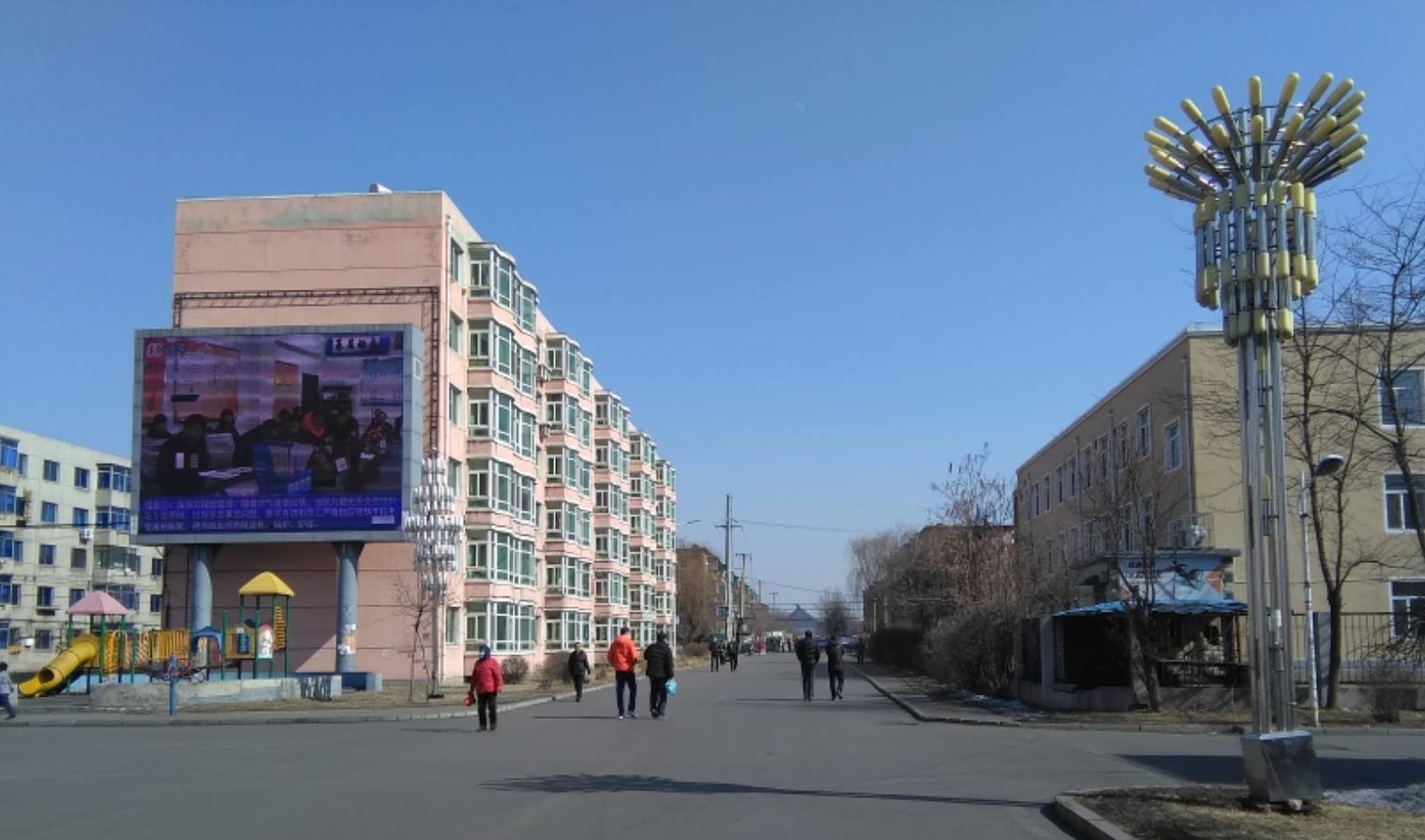 地名档案苏家屯区红菱镇北红菱村红阳二矿生活区