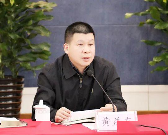 黄益友常务副部长寄语民主党派市委会机关干部,要正确对待和妥善处理"