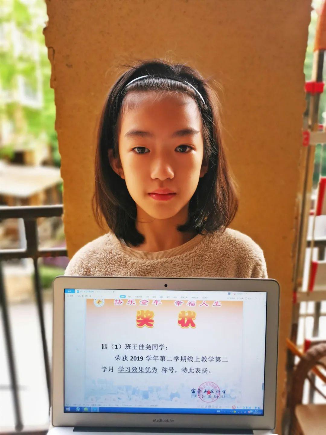 辜婉馨,李梦歆,刘书雅,黄琪琪,张乐弛,刘俊琳,陈梓静,张滢懿,戴慧婷